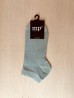 MP DENMARK Pima Sneaker Sock Mineral Blue