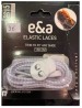 FAMACO Elastic Laces