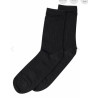 MP DENMARK Wool Rib Socks 484/Dark Grey Melange