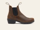 BLUNDSTONE 1673 Antique Brown