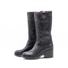 ALIWELL Mazzia Glace Noir