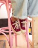 NOVESTA - Star Master Herringbone Burgundy