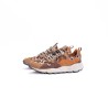 FLOWER MOUNTAIN Basket Yamano 3 Light Orange Brown