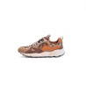 FLOWER MOUNTAIN Basket Yamano 3 Light Orange Brown