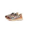 NATURINO Wave Eco Met/Net Bordeaux Greenbottle